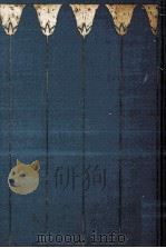 森鴎外（1967.12 PDF版）