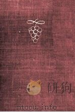 源氏物語 1 1960.07 PDF电子版封面 紫式部
