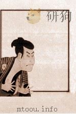 天下御免（1985.09 PDF版）