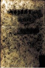 新吾十番勝負 2 1959.03 PDF电子版封面 川口松太郎
