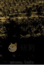 末の末っ子（1977.10 PDF版）