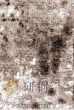 薄墨の櫻 1975.04 PDF电子版封面 宇野千代