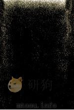 関ケ原の風（1974 PDF版）