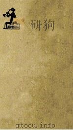 刺青殺人事件 1963.05 PDF电子版封面 高木彬光