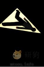 ピタゴラス豆畑に死す（1975.09 PDF版）