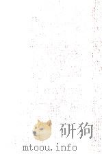 環境（1974.10 PDF版）