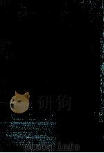 いたづらもの 2 1976.06 PDF电子版封面 村上浪六