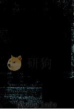 藤浪 2（1976.11 PDF版）