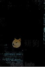 村長（1977.02 PDF版）