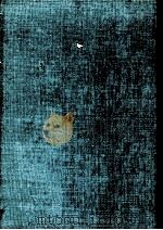 東風物語 1977.02 PDF电子版封面 田口桜村