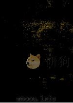 新訳南総里見八犬伝 2（1982.03 PDF版）