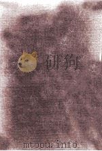 春雨物語（1983.04 PDF版）