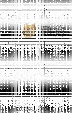 書簡 1（1977.01 PDF版）