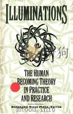 ILLUMINATIONS: THE HUMA BECOMING THEORY IN PRACTICE AND RESARCH（1995 PDF版）
