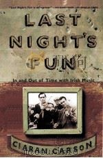 LAST NIGHT'S FUN IN AND OUT OF TIME WITH LRISH MUSIC（1996 PDF版）