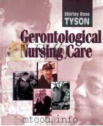 GERONTOLOGICAL NURSING CARE（1999 PDF版）