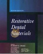 RESTORATIVE DENTAL MATERIALS（1993 PDF版）