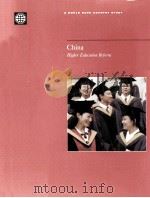 CHINA HIGHER EDUCATION REFORM（1997 PDF版）
