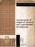 measurement of output of research and experimental development（1970 PDF版）