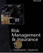 RISK MANAGEMENT & INSURANCE 10TH EDITION（1998 PDF版）