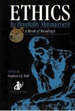 ETHICS IN HOSPITALITY MANAGEMENT A BOOK OF READINGS（1992 PDF版）