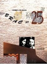 WORDS AND DEEDS BRAC AT 25 PDF电子版封面 IAN SMILLIE