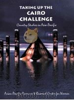 TAKING UP THE CAIOR CHALLENGE 1999 PDF电子版封面 9839900331