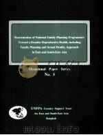 OCCASIONAL PAPER SERIES NO.5（ PDF版）