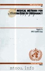 MEDICAL METHODS FOR TERMINATION OF PREGNANCY（1997 PDF版）