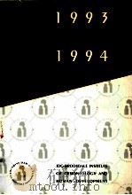 1993 ANNUAL REPORT & 1994 PROGRAM（ PDF版）