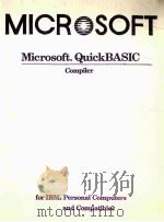 MICROSOFT QUICK BASIC（1986 PDF版）