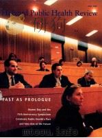 HARVARD PUBLIC HEALTH REVIEW（ PDF版）