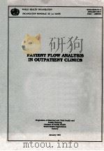 PATIENT FLOW ANALYSIS IN OUTPATIENT CLINICS（ PDF版）