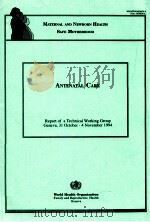 ANTENATAL CARE MATERNAL AND NEWBORN HEALTH SAFE MOTHERHOOD（1996 PDF版）