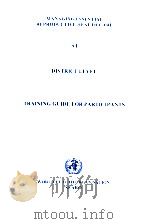 TRAINING GUIDE FOR PARTICIPANTS（ PDF版）