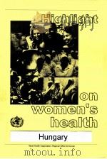 HIGHLIGHT ON WOMEN'S HEALTH（ PDF版）