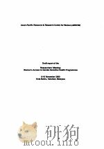 DRAFT REPORT OF THE RESEARCHERS'MEETING:WOMEN'S ACCESS TO GENDER-SENSITIVE HEALTH PROGRAMM PDF电子版封面