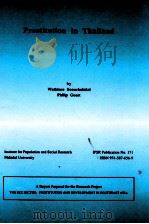 PROSTITUTION IN THAILAND 1994 PDF电子版封面 9745876569