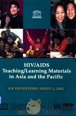 HIV/AIDS TEACHING/LEARNING MATERIALS IN ASIA AND THE PACIFIC PDF电子版封面