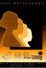STUDYING UNSAFE ABORTION:A PRACTICAL GUIDE（1996 PDF版）
