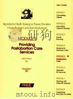 REPRODUCTIVE HEALTH TRAINING FOR PRIMARY PROVIDERS MODULE 5 PDF电子版封面