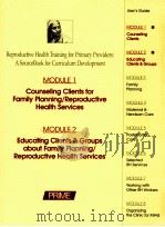 REPRODUCTIVE HEALTH TRAINING FOR PRIMARY PROVIDERS MODULE 1（ PDF版）