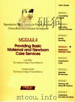 REPRODUCTIVE HEALTH TRAINING FOR PRIMARY PROVIDERS MODULE 4 PDF电子版封面