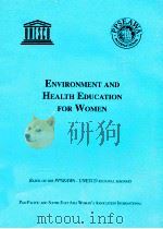 ENVIRONMENT AND HEALTH EDUCATION FOR WOMEN（ PDF版）