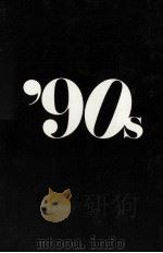 ナインティーズ（1991.07 PDF版）
