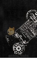 アウシュヴィツからの旅 1979.06 PDF电子版封面 鈴木明