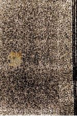 からだの教養 1989.02 PDF电子版封面 丘沢静也