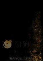 私の少数意見（1960.04 PDF版）