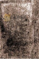 あさっての風 1972.11 PDF电子版封面 三浦綾子