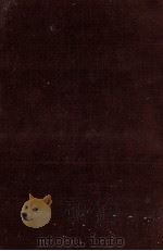 作家点描 1981.02 PDF电子版封面 井上靖
